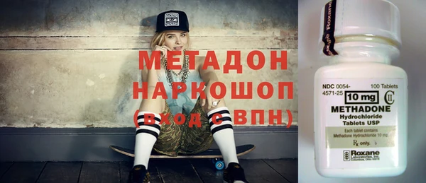 дистиллят марихуана Аркадак