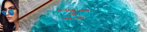 дистиллят марихуана Аркадак