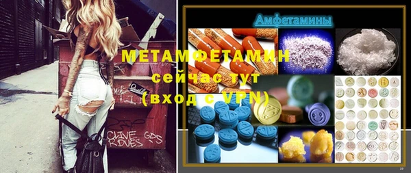 MDMA Медвежьегорск