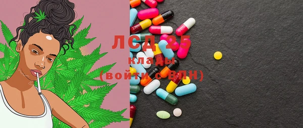 дистиллят марихуана Аркадак