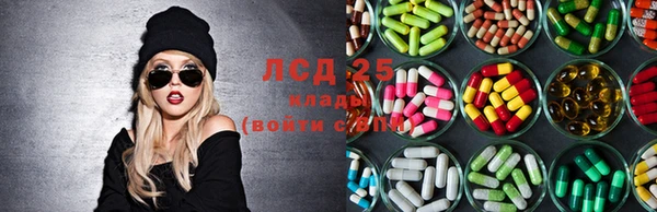 дистиллят марихуана Аркадак