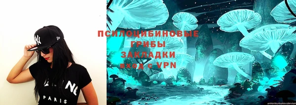 дистиллят марихуана Аркадак