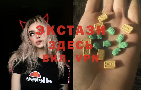 дистиллят марихуана Аркадак
