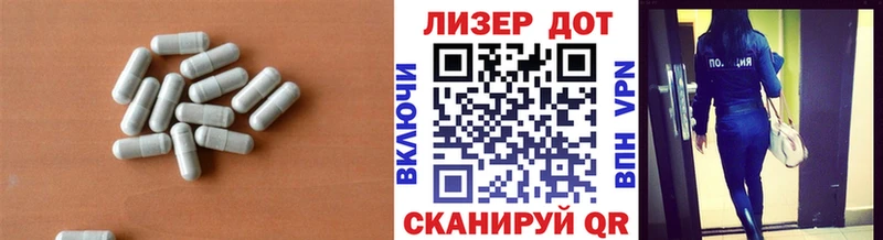 LSD-25 экстази ecstasy  дарк нет клад  Ульяновск 