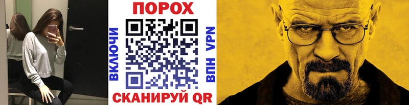 Метамфетамин кристалл  Ульяновск 