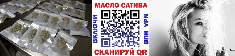 наркотики  Ульяновск  Дистиллят ТГК концентрат 